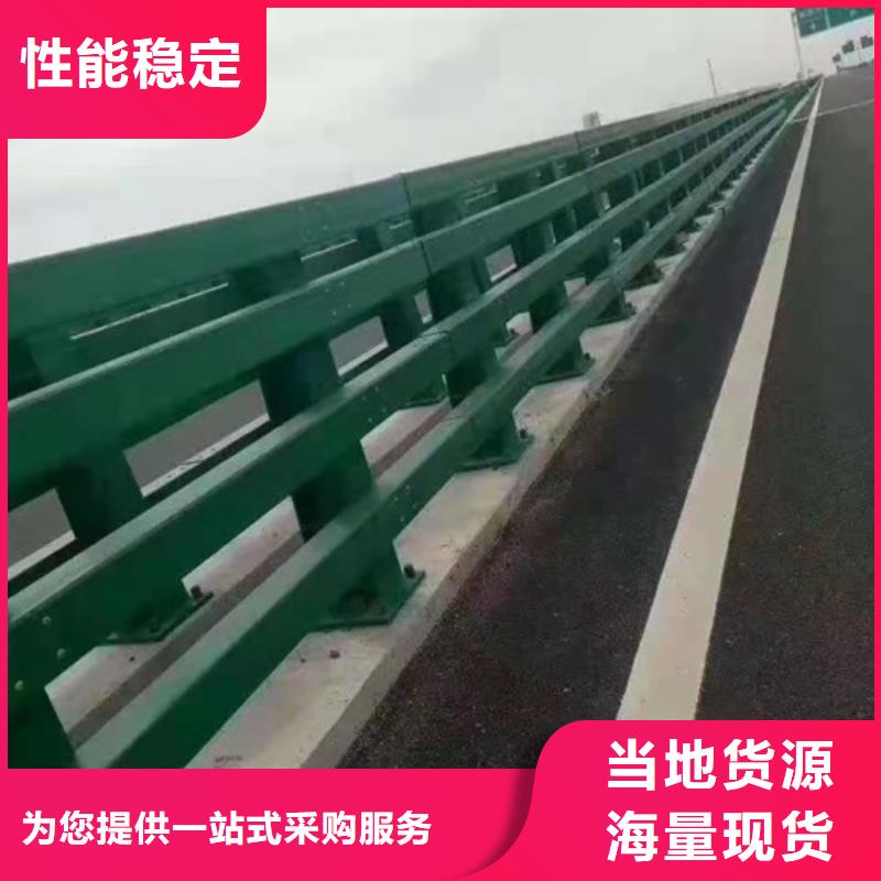桥梁防撞栏杆现货供应