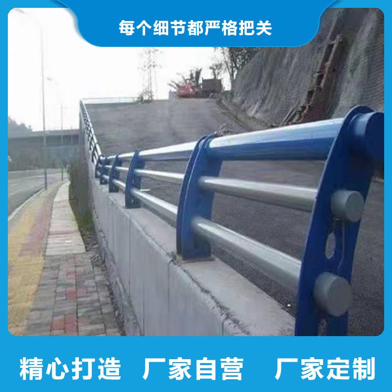 铝合金景观护栏制作价格