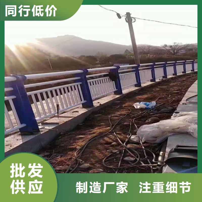 铝合金景观护栏制作价格