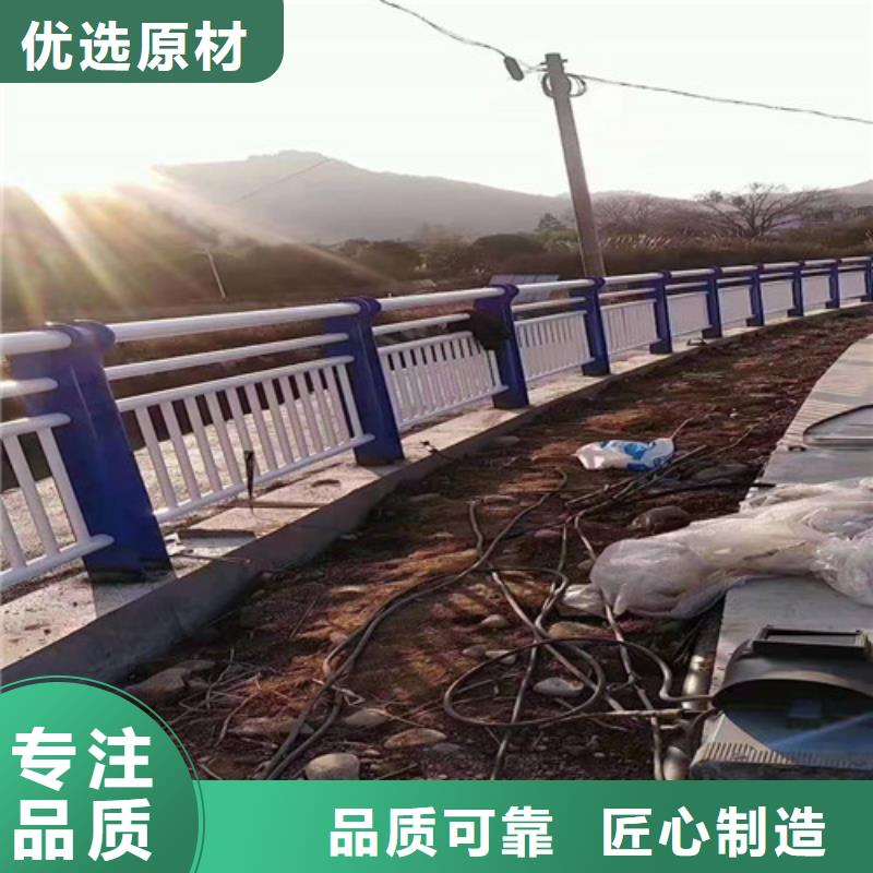 桥梁防撞栏杆现货供应