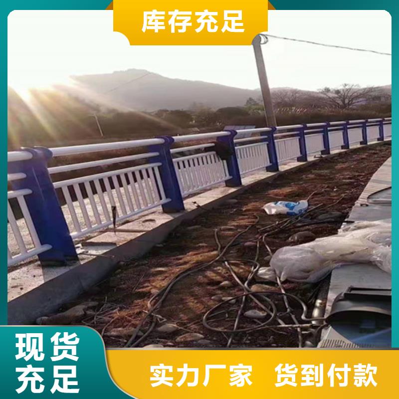 6063铝合金护栏厂家直销