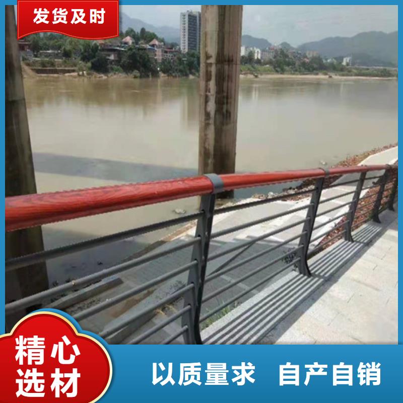 铝合金景观护栏制作价格