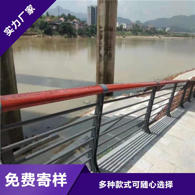 6063铝合金护栏厂家直销