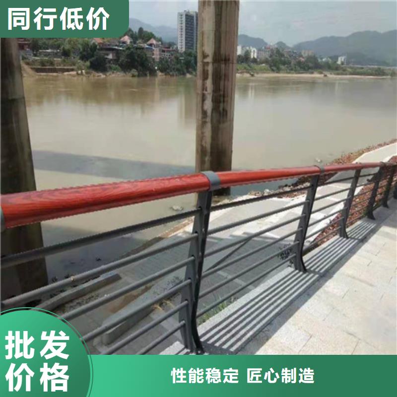 铝合金桥梁护栏制作价格
