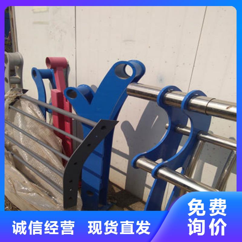 304不锈钢复合管栏杆生产厂家欢迎咨询订购