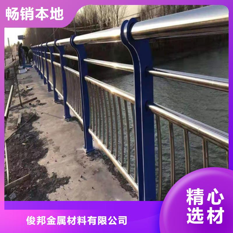 保质保量：铝合金景观护栏