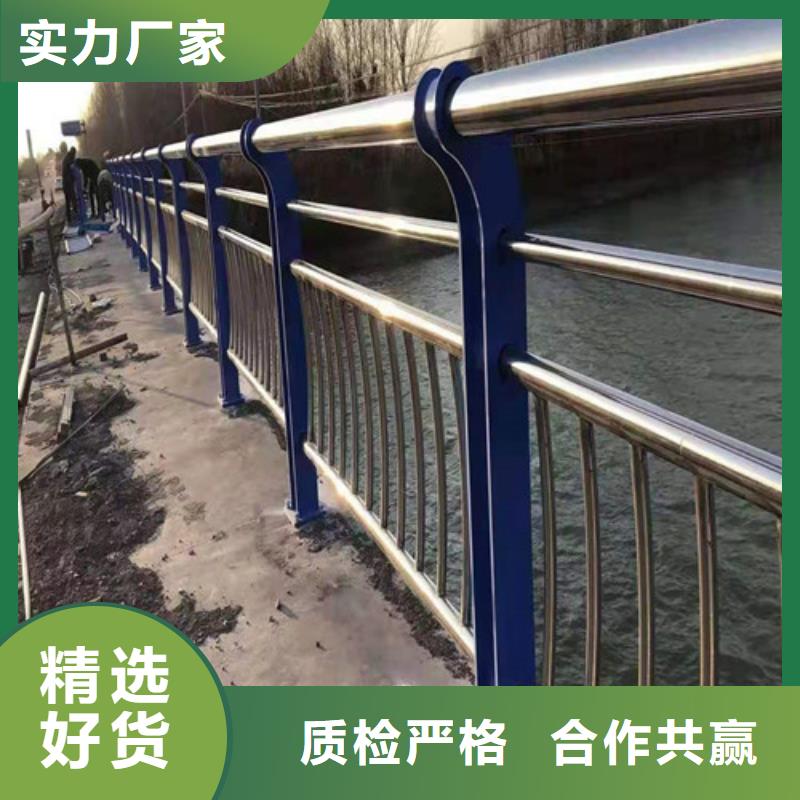 附近铝合金桥梁护栏厂家