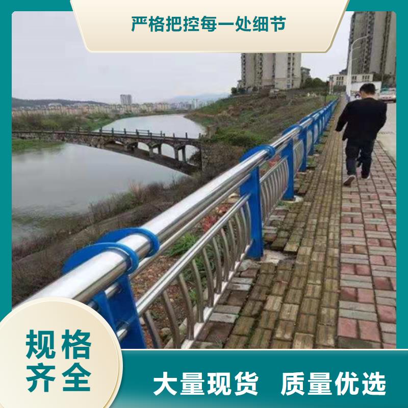 201不锈钢绳索护栏-点击了解更多