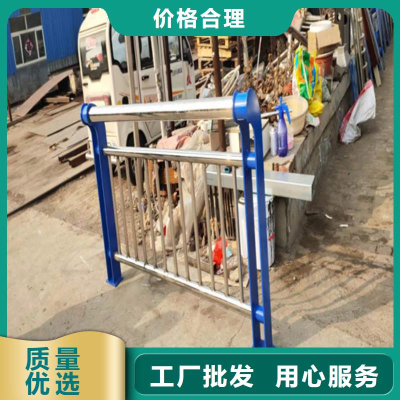 201不锈钢钢丝绳护栏优质品牌