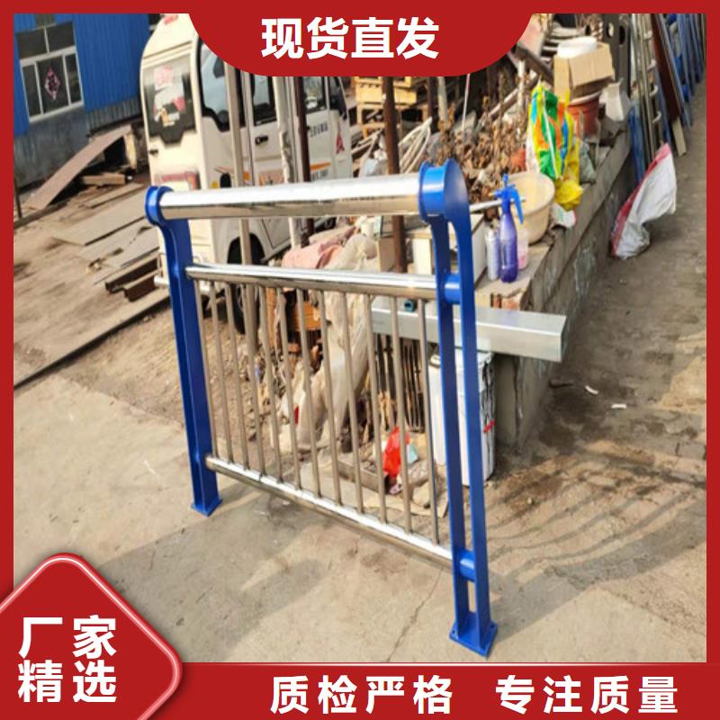 304不锈钢桥梁护栏量大包邮
