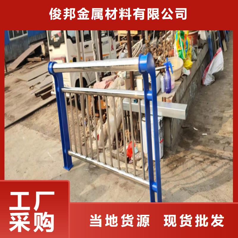 201不锈钢钢丝绳护栏工艺精湛