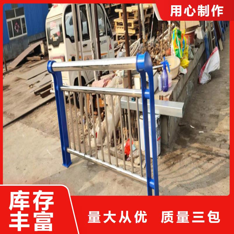 304不锈钢钢丝绳护栏多规格可选择