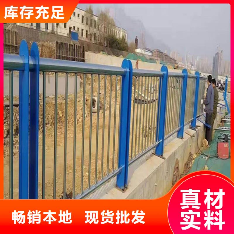 桥梁护栏厂家批发