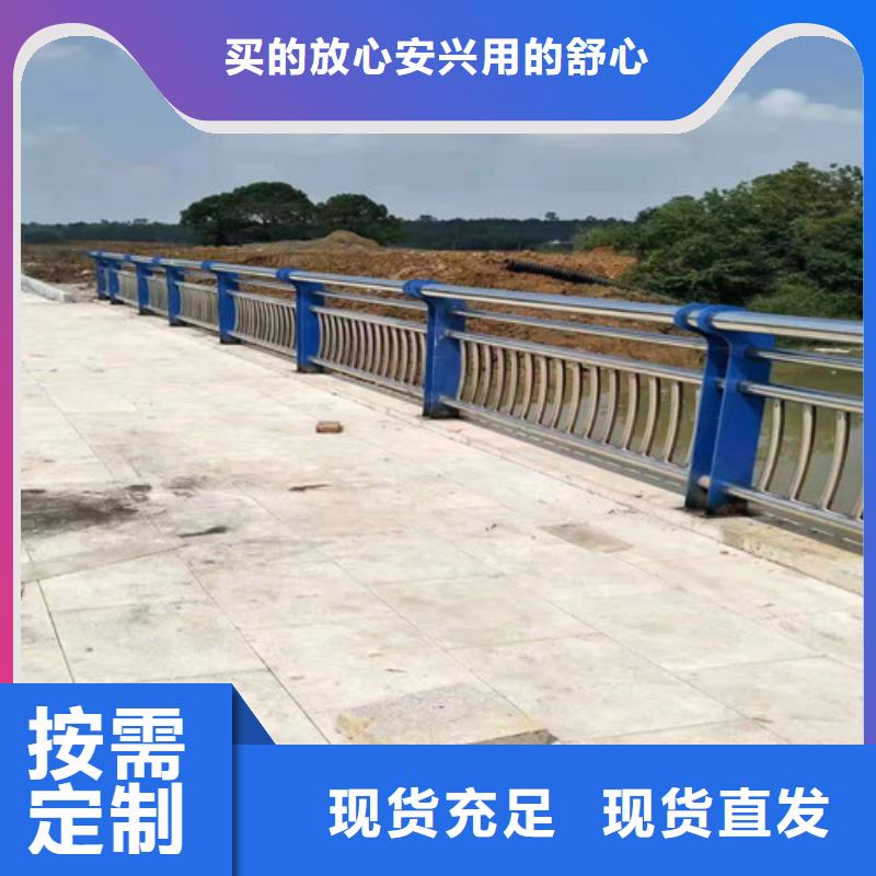 口碑好不锈钢绳索护栏厂家