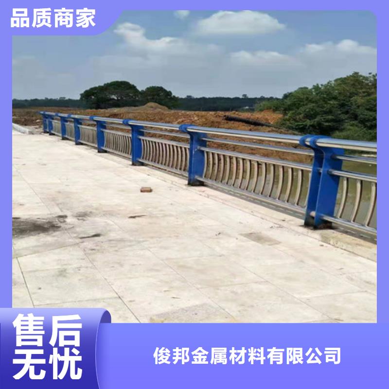 2025价格优惠#201不锈钢绳索护栏#本地厂家
