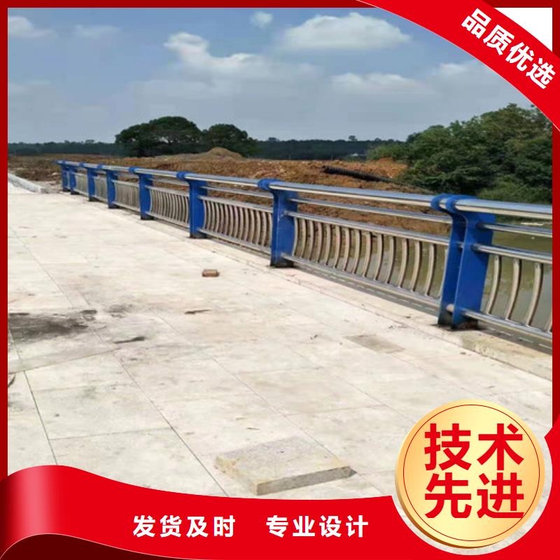 不锈钢景观护栏源头厂商