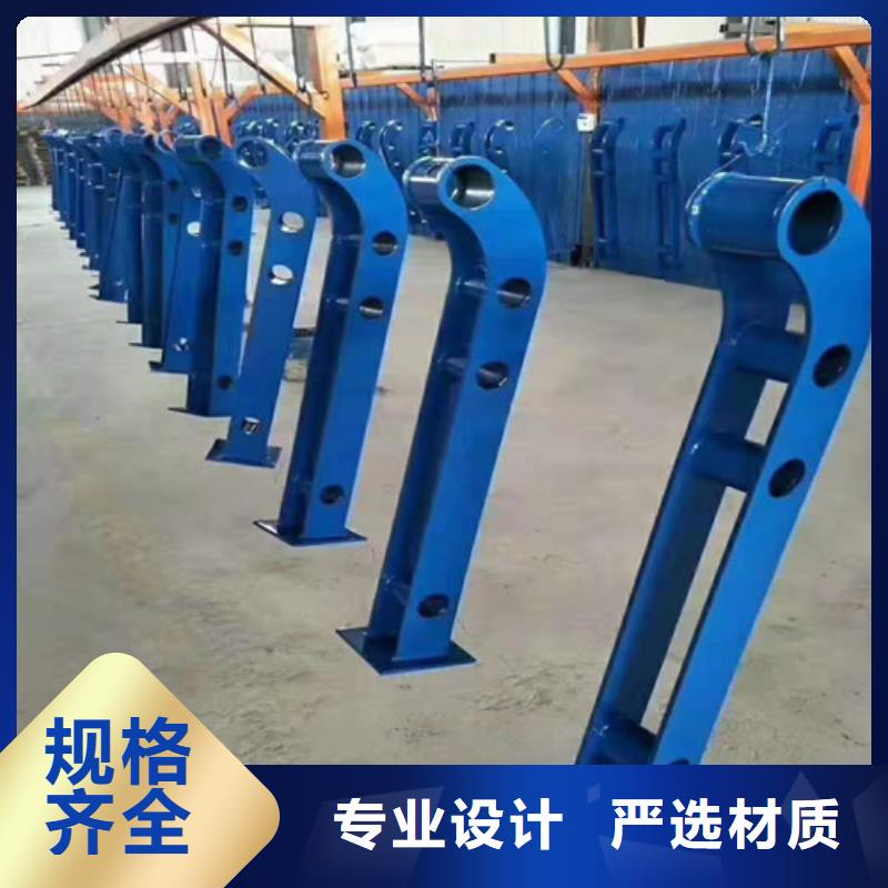 不锈钢碳素钢复合管护栏匠心品质