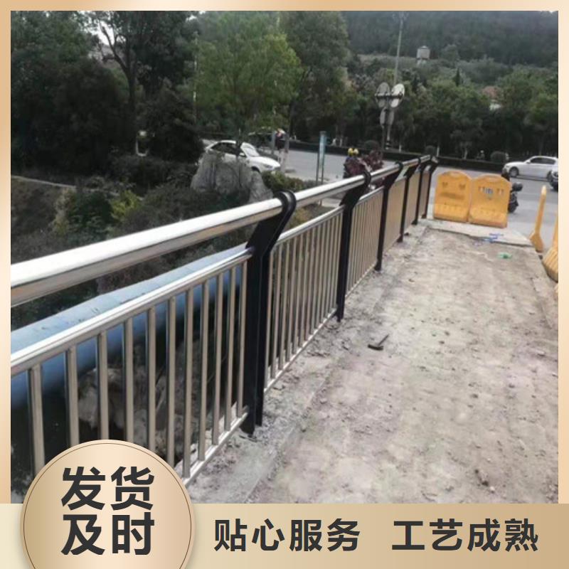 道路护栏制作安装