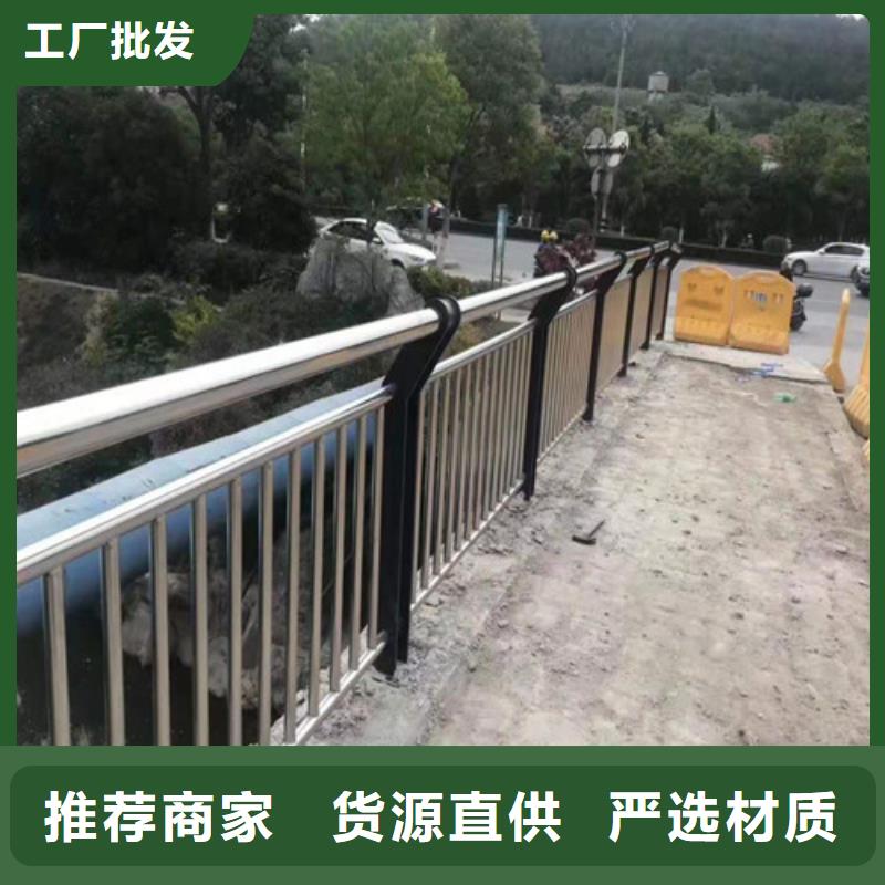 不锈钢复合管桥梁护栏厂家直销