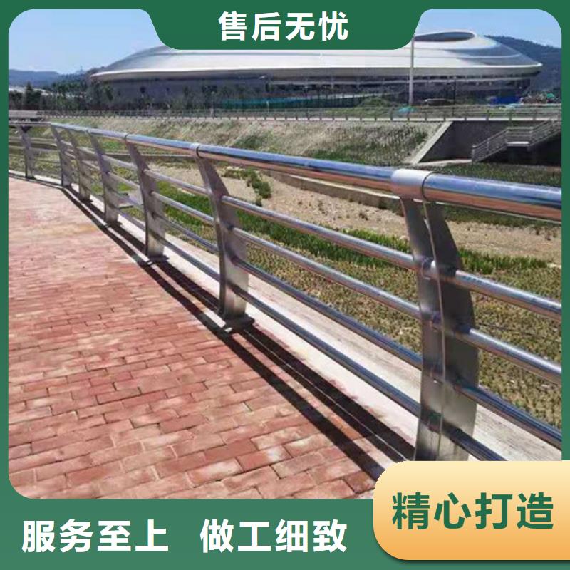 不锈钢灯光景观护栏设计新颖