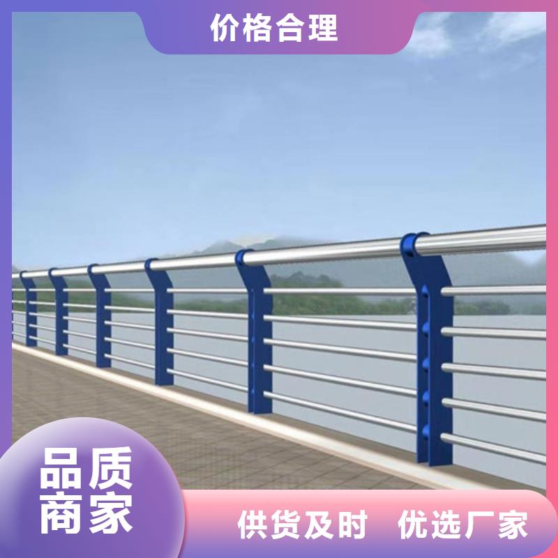 外敷不锈钢复合管物美价廉厂家