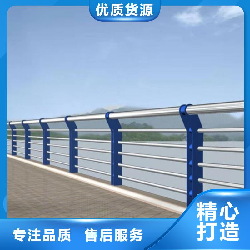 河道护栏制作安装