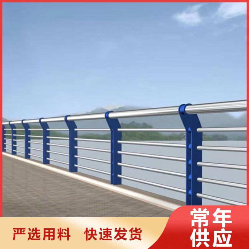 护栏桥梁防撞护栏大库存无缺货危机