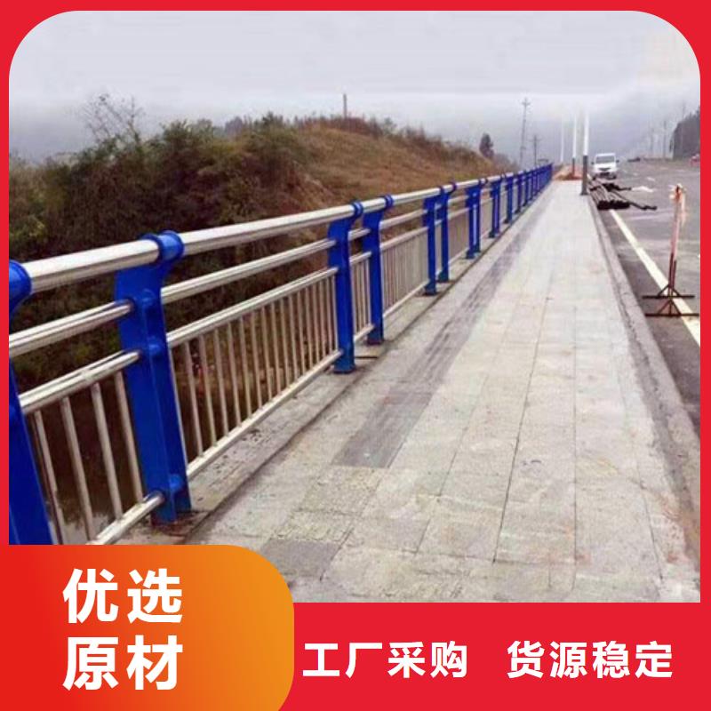 桥梁护栏厂家批发
