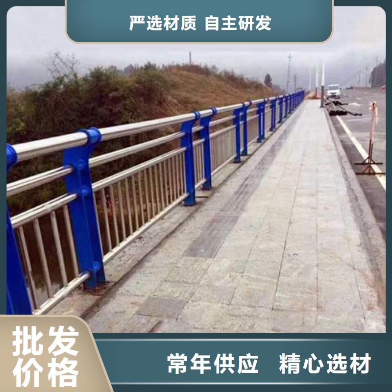 不锈钢复合管护栏厂家-俊邦金属材料有限公司