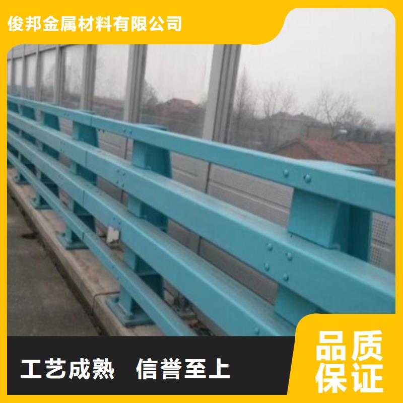 201不锈钢绳索护栏厂家发货及时