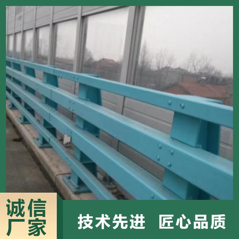 201不锈钢绳索护栏-我们只做高品质