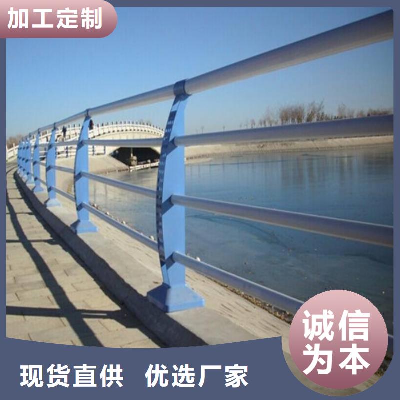 不锈钢钢丝绳护栏专业可靠