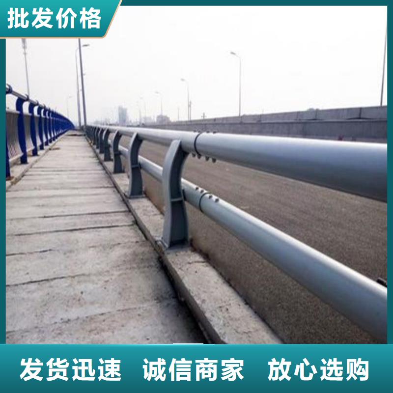 儋州市不锈钢复合管护栏用途