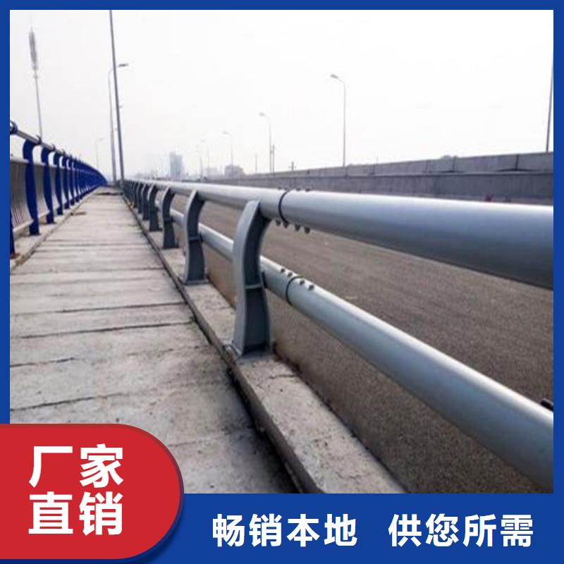 201不锈钢碳素钢复合管栏杆-可送货上门
