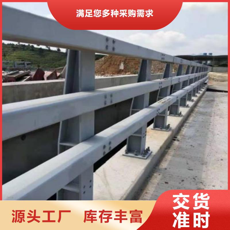 304不锈钢绳索护栏质检合格