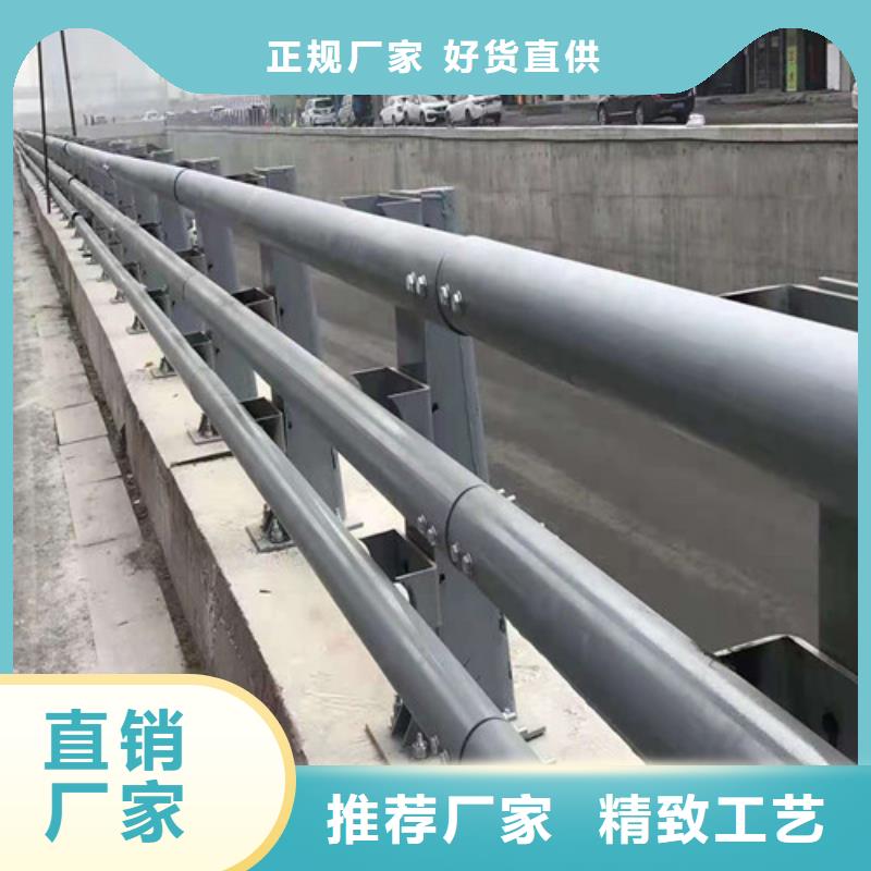 护栏【热镀锌立柱】现货销售