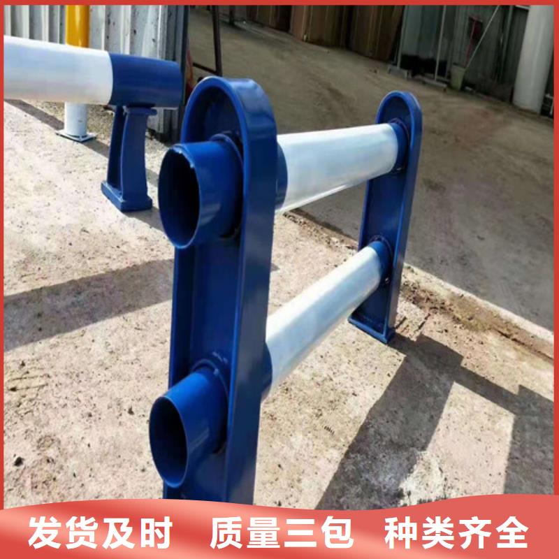 护栏桥梁护栏48小时发货