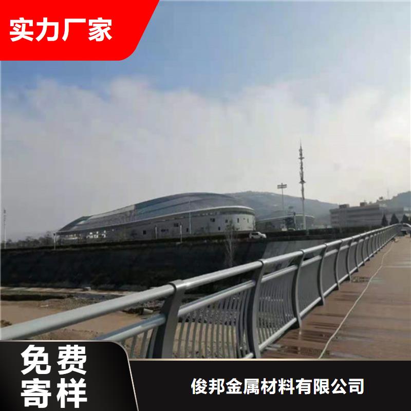 有现货的不锈钢碳素钢复合管生产厂家