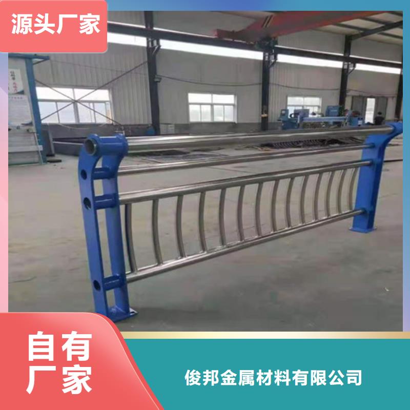 不锈钢景观护栏生产厂家