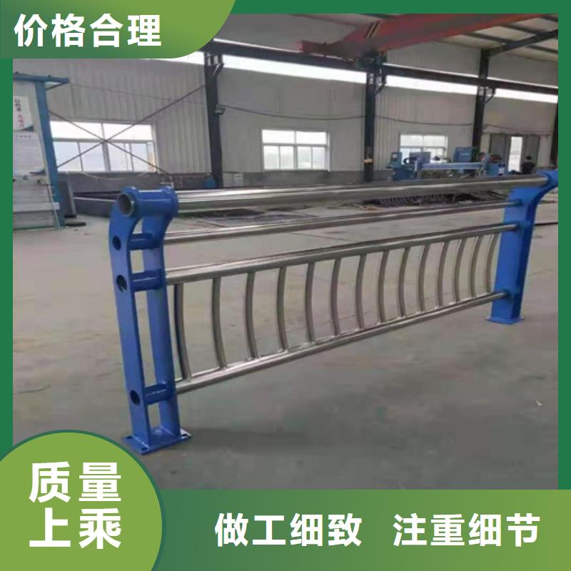 优质不锈钢复合管栏杆的经销商
