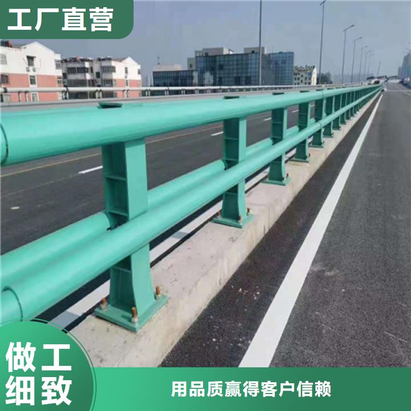 定做不锈钢复合管景观护栏的厂家