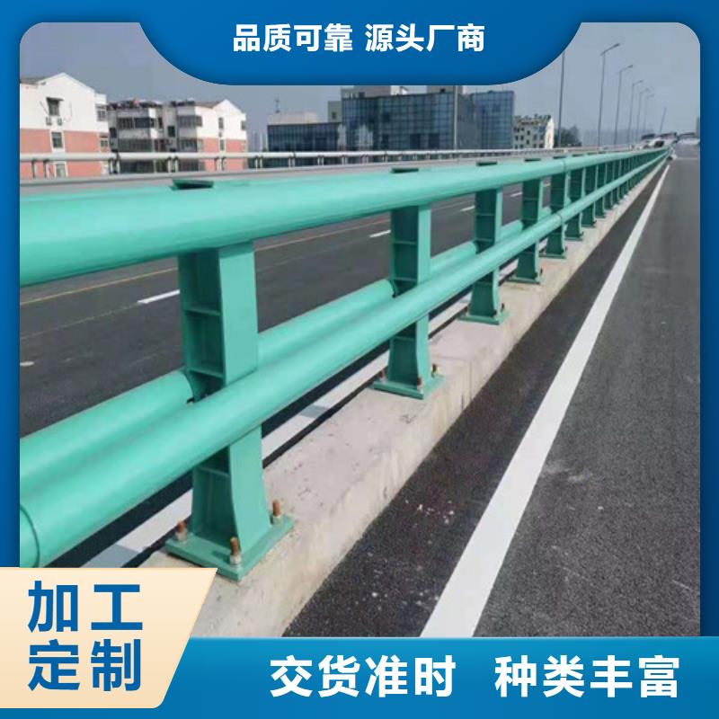 护栏【镀锌管景观护栏】细节决定品质