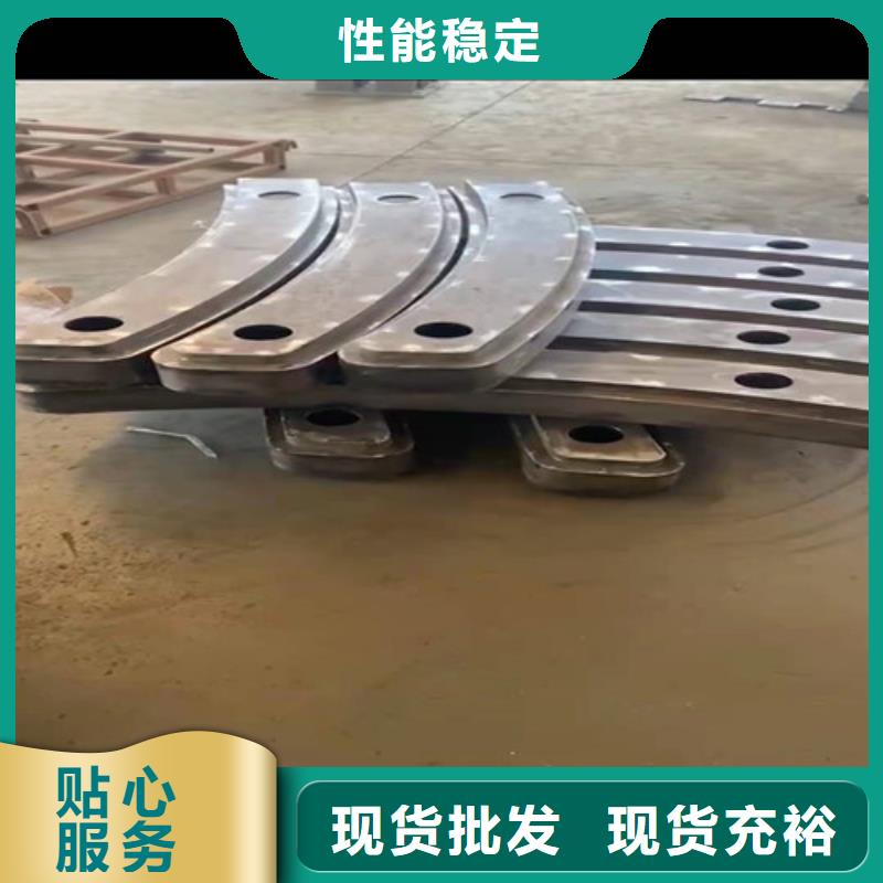 护栏 市政道路防护栏自有生产工厂