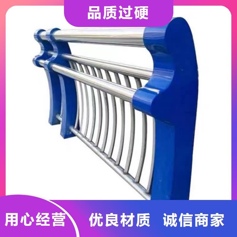 外敷不锈钢复合管物美价廉厂家