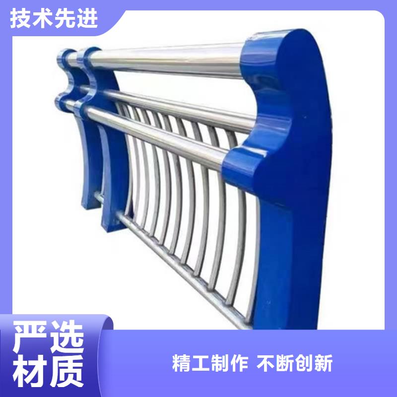 选择正规304不锈钢复合管护栏厂家