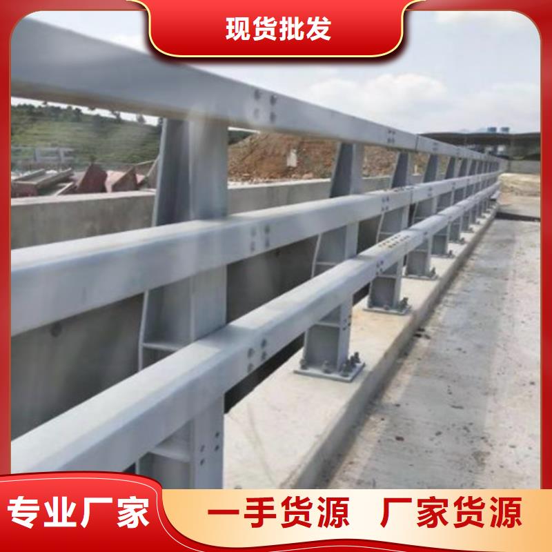 山东不锈钢绳索护栏-公司欢迎您！