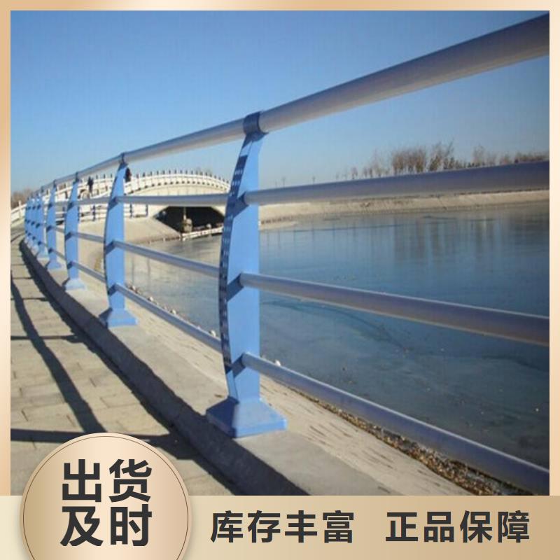 不锈钢灯光景观护栏设计新颖