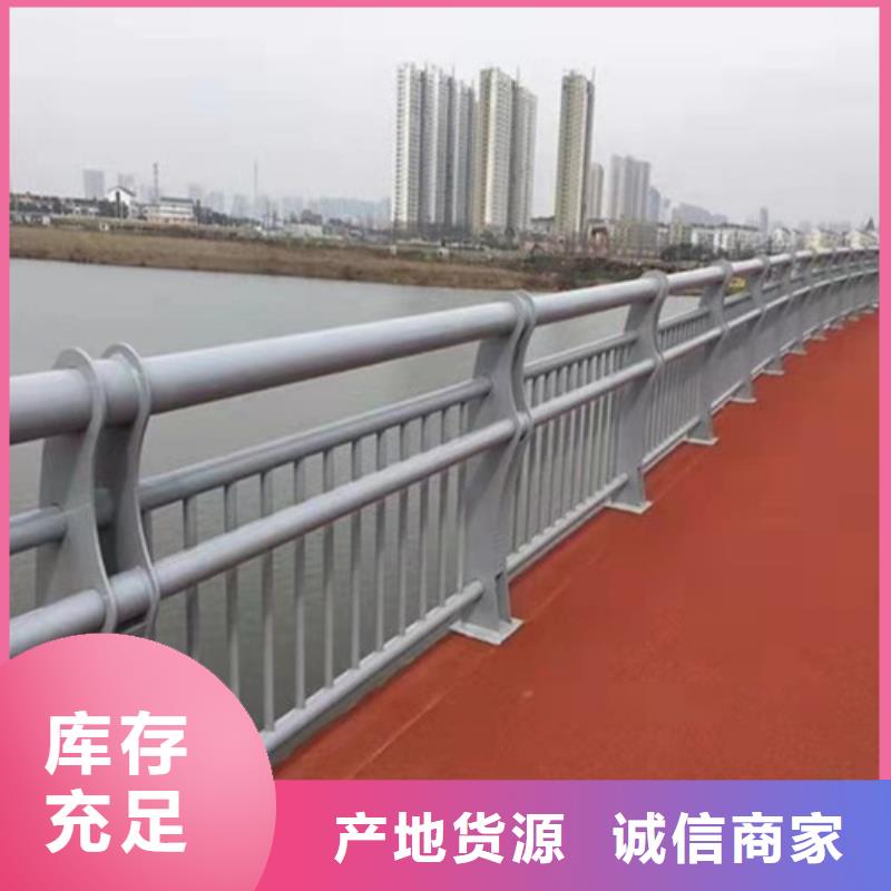值得信赖的201不锈钢钢丝绳护栏供货商