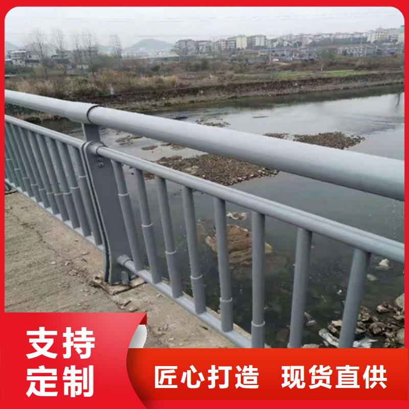 专业销售201不锈钢复合管-放心