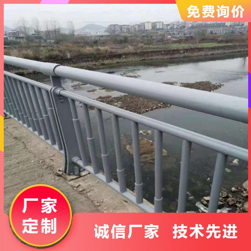 304不锈钢复合管栏杆生产厂家欢迎咨询订购